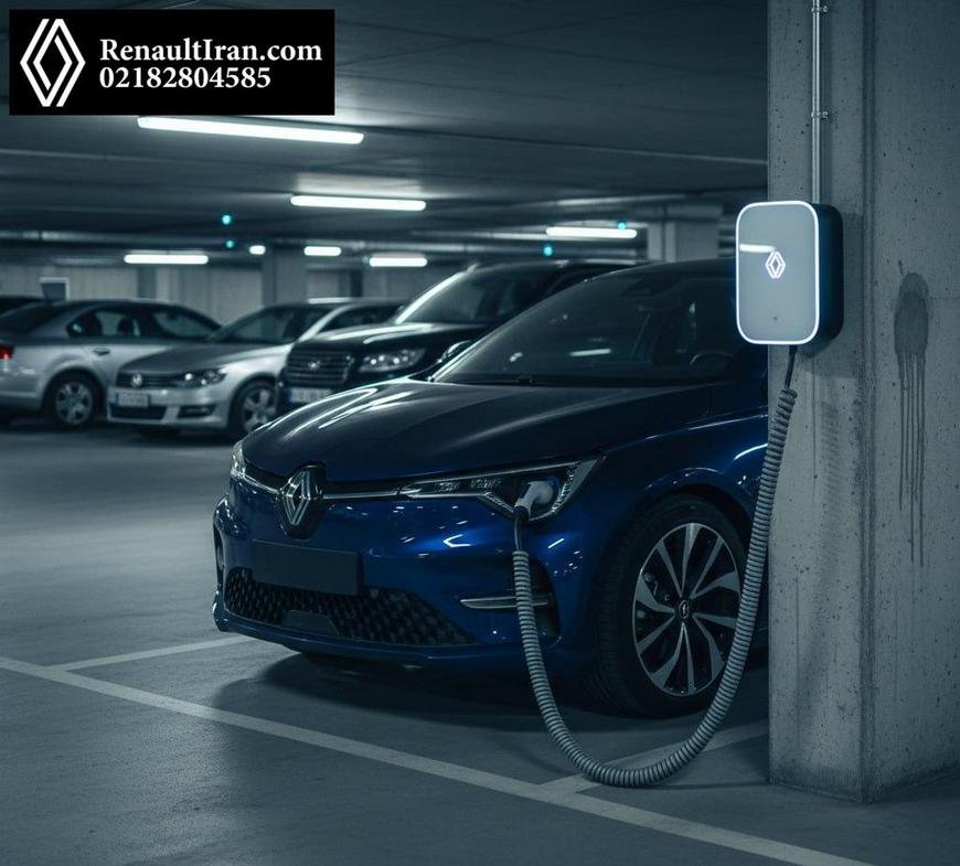 خودرو برقی رنو در حال شارژ با وال‌باکس دیواری در پارکینگ سرپوشیده