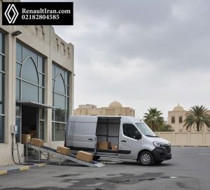 ون برقی رنو در حال تخلیه بار در مرکز توزیع شهری ایران